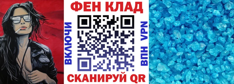 Амфетамин VHQ  Ядрин 