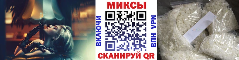 MEGA ССЫЛКА  купить наркотик  Ядрин  Бутират буратино 