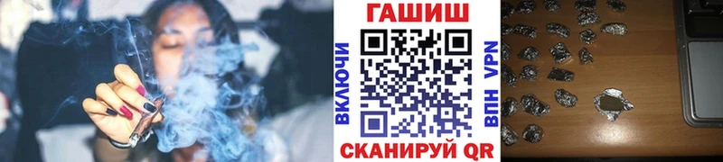 Гашиш Premium  Ядрин 