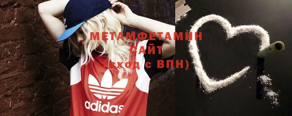винт Абаза