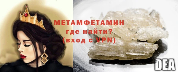 винт Абаза