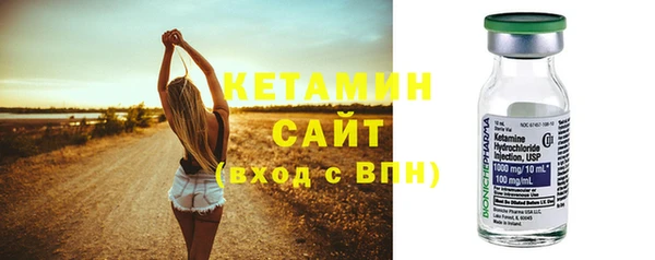 героин Абдулино