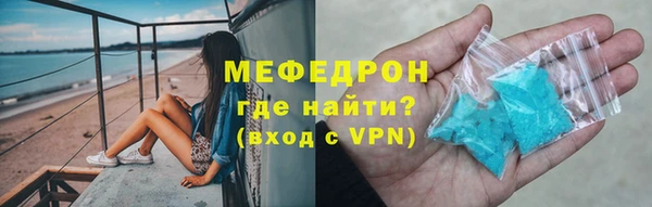 винт Абаза