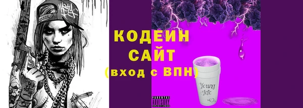 героин Абдулино