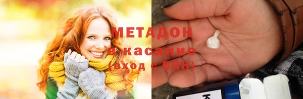 спайс Абинск