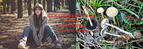 героин Абдулино