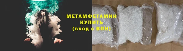 винт Абаза