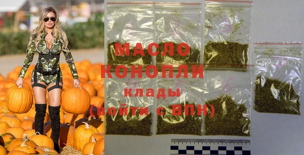 героин Абдулино