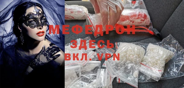 винт Абаза