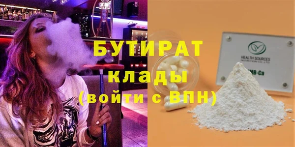винт Абаза