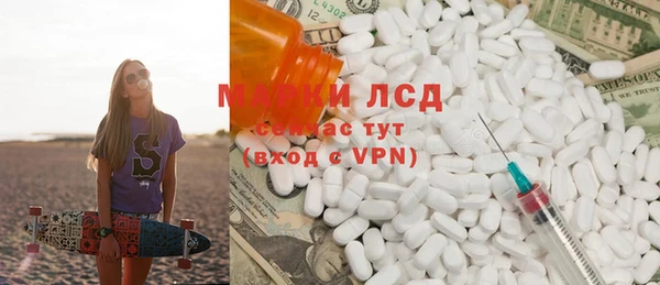 героин Абдулино